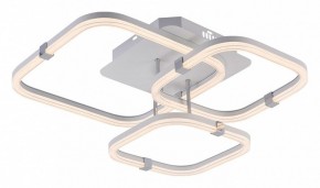 Потолочная люстра Escada Factor 10280/3LED в Южноуральске - yuzhnouralsk.mebel24.online | фото 3