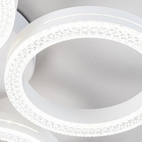 Потолочная люстра Escada Fianit 10282/4LED в Южноуральске - yuzhnouralsk.mebel24.online | фото 7