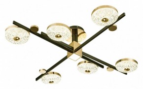 Потолочная люстра Escada Liberta 10219/6LED в Южноуральске - yuzhnouralsk.mebel24.online | фото 1