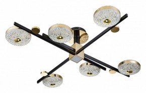Потолочная люстра Escada Liberta 10219/6LED в Южноуральске - yuzhnouralsk.mebel24.online | фото 2