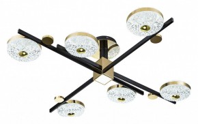 Потолочная люстра Escada Liberta 10219/6LED в Южноуральске - yuzhnouralsk.mebel24.online | фото 3