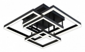 Потолочная люстра Escada Union 10229/4LED Black в Южноуральске - yuzhnouralsk.mebel24.online | фото