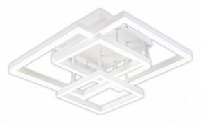 Потолочная люстра Escada Union 10229/4LED White в Южноуральске - yuzhnouralsk.mebel24.online | фото