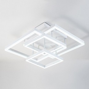 Потолочная люстра Escada Union 10229/4LED White в Южноуральске - yuzhnouralsk.mebel24.online | фото 4