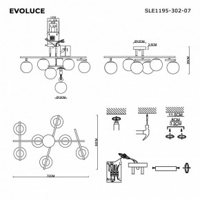 Потолочная люстра EVOLUCE SIERRA SLE1195-302-07 в Южноуральске - yuzhnouralsk.mebel24.online | фото 7