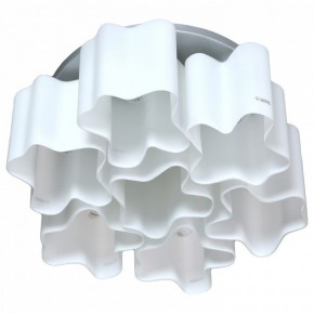 Потолочная люстра Lightstar Nubi 802070 в Южноуральске - yuzhnouralsk.mebel24.online | фото 2