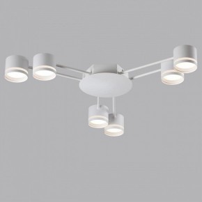 Потолочная люстра Lumion Gareta 8235/6C в Южноуральске - yuzhnouralsk.mebel24.online | фото 4