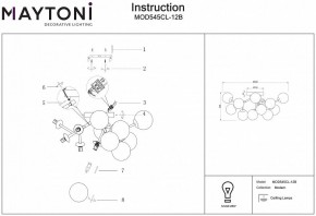 Потолочная люстра Maytoni Dallas MOD545CL-12B в Южноуральске - yuzhnouralsk.mebel24.online | фото 2