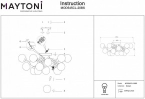 Потолочная люстра Maytoni Dallas MOD545CL-20BS в Южноуральске - yuzhnouralsk.mebel24.online | фото 3