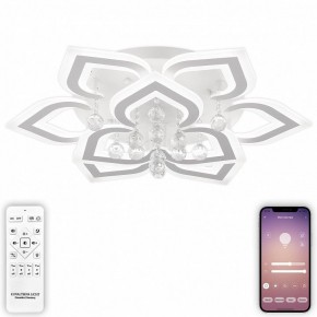 Потолочная люстра Natali Kovaltseva Cascade LED LAMPS 81158 в Южноуральске - yuzhnouralsk.mebel24.online | фото 5