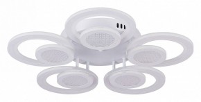 Потолочная люстра Natali Kovaltseva Damask LED LAMPS 81169 в Южноуральске - yuzhnouralsk.mebel24.online | фото