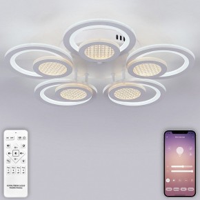 Потолочная люстра Natali Kovaltseva Damask LED LAMPS 81169 в Южноуральске - yuzhnouralsk.mebel24.online | фото 4