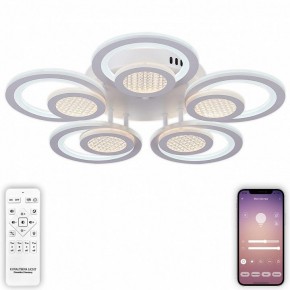Потолочная люстра Natali Kovaltseva Damask LED LAMPS 81169 в Южноуральске - yuzhnouralsk.mebel24.online | фото 5