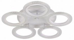 Потолочная люстра Natali Kovaltseva Groove LED LAMPS 81194 в Южноуральске - yuzhnouralsk.mebel24.online | фото