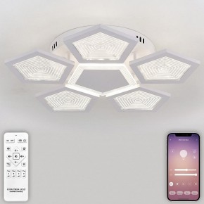 Потолочная люстра Natali Kovaltseva  LED LAMPS 81163 в Южноуральске - yuzhnouralsk.mebel24.online | фото 4