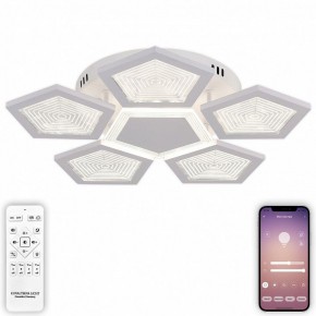 Потолочная люстра Natali Kovaltseva  LED LAMPS 81163 в Южноуральске - yuzhnouralsk.mebel24.online | фото 5