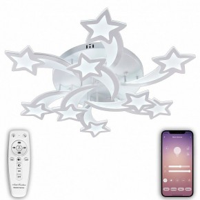 Потолочная люстра Natali Kovaltseva LED LAMPS LED LAMPS 81225 в Южноуральске - yuzhnouralsk.mebel24.online | фото 3