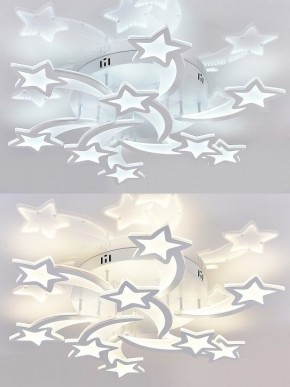 Потолочная люстра Natali Kovaltseva LED LAMPS LED LAMPS 81225 в Южноуральске - yuzhnouralsk.mebel24.online | фото 4