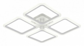 Потолочная люстра Natali Kovaltseva Simply LED LAMPS 81400 в Южноуральске - yuzhnouralsk.mebel24.online | фото 2