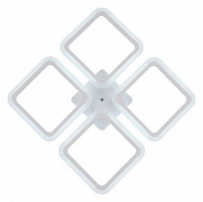 Потолочная люстра Natali Kovaltseva Simply LED LAMPS 81400 в Южноуральске - yuzhnouralsk.mebel24.online | фото 3