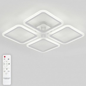 Потолочная люстра Natali Kovaltseva Simply LED LAMPS 81400 в Южноуральске - yuzhnouralsk.mebel24.online | фото 4