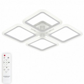 Потолочная люстра Natali Kovaltseva Simply LED LAMPS 81400 в Южноуральске - yuzhnouralsk.mebel24.online | фото 5