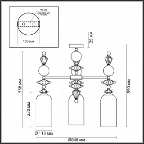 Потолочная люстра Odeon Light Bizet 4855/3C в Южноуральске - yuzhnouralsk.mebel24.online | фото 3