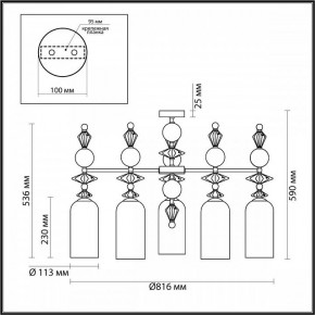 Потолочная люстра Odeon Light Bizet 4855/5C в Южноуральске - yuzhnouralsk.mebel24.online | фото 4