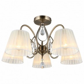 Потолочная люстра Omnilux Cardillo OML-56617-05 в Южноуральске - yuzhnouralsk.mebel24.online | фото 2