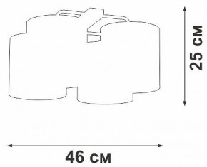 Потолочная люстра Vitaluce V2881 V28810-1/4PL в Южноуральске - yuzhnouralsk.mebel24.online | фото 3