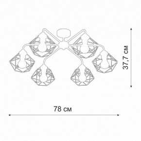 Потолочная люстра Vitaluce V42580 V42580-0/6PL в Южноуральске - yuzhnouralsk.mebel24.online | фото 2