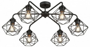 Потолочная люстра Vitaluce V42580 V42580-1/6PL в Южноуральске - yuzhnouralsk.mebel24.online | фото