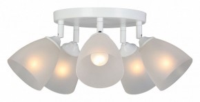 Потолочная люстра Vitaluce V4355 V4355-0/5PL в Южноуральске - yuzhnouralsk.mebel24.online | фото