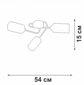 Потолочная люстра Vitaluce V4909 V4909-9/3PL в Южноуральске - yuzhnouralsk.mebel24.online | фото 3