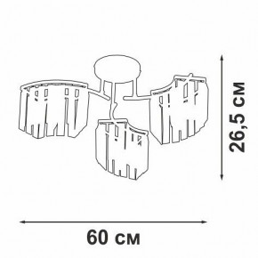 Потолочная люстра Vitaluce V5884 V5884-0/3PL в Южноуральске - yuzhnouralsk.mebel24.online | фото 4