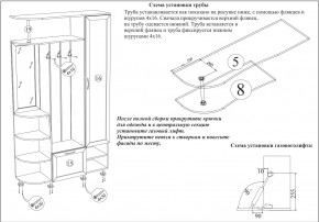 Прихожая Ксения-2, цвет венге/дуб лоредо, ШхГхВ 120х38х212 см., универсальная сборка в Южноуральске - yuzhnouralsk.mebel24.online | фото 8
