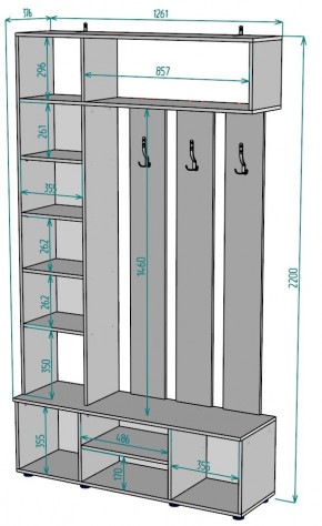 Прихожая с зеркалом V23_M в Южноуральске - yuzhnouralsk.mebel24.online | фото 2