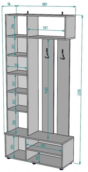 Прихожая с зеркалом V25_M в Южноуральске - yuzhnouralsk.mebel24.online | фото 2