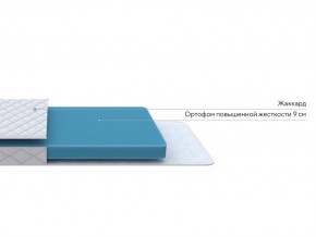 PROxSON Матрас FIRST Flex M (Ткань Жаккард Start) 140x200 в Южноуральске - yuzhnouralsk.mebel24.online | фото 2