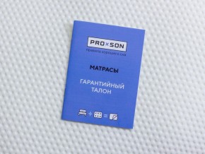 PROxSON Матрас Тигренок (Print) 60x120 в Южноуральске - yuzhnouralsk.mebel24.online | фото 12
