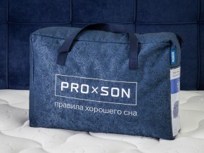 PROxSON Подушка Air (Ткань Трикотаж) 41x61 в Южноуральске - yuzhnouralsk.mebel24.online | фото 11
