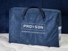 PROxSON Подушка Flow Cloth (Трикотаж Охлаждающий трикотаж + Bergerac) 40x64 в Южноуральске - yuzhnouralsk.mebel24.online | фото 16