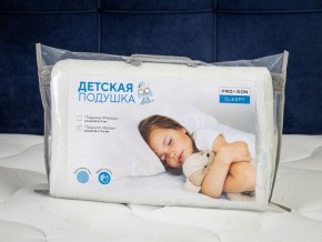 PROxSON Подушка Кроха (Ткань Трикотаж) 39x24 в Южноуральске - yuzhnouralsk.mebel24.online | фото 11