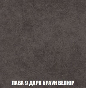 Пуф Кристалл (ткань до 300) Боннель в Южноуральске - yuzhnouralsk.mebel24.online | фото 28
