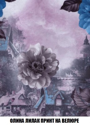 Пуф Кристалл (ткань до 300) Боннель в Южноуральске - yuzhnouralsk.mebel24.online | фото 51