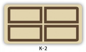 Раздвижной СТ Бриз орхидея R041 Доска D110 в Южноуральске - yuzhnouralsk.mebel24.online | фото