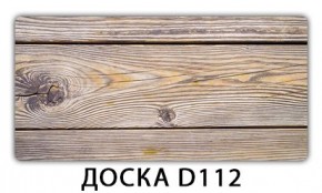 Раздвижной СТ Бриз орхидея R041 Доска D110 в Южноуральске - yuzhnouralsk.mebel24.online | фото 9