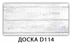 Раздвижной СТ Бриз орхидея R041 Доска D113 в Южноуральске - yuzhnouralsk.mebel24.online | фото 15