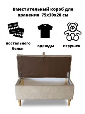 Банкетка 111/LUX в Южноуральске - yuzhnouralsk.mebel24.online | фото 4