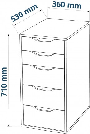 S01026 Ингар 5 комод 36x71x53, серо-бирюзовый в Южноуральске - yuzhnouralsk.mebel24.online | фото 3